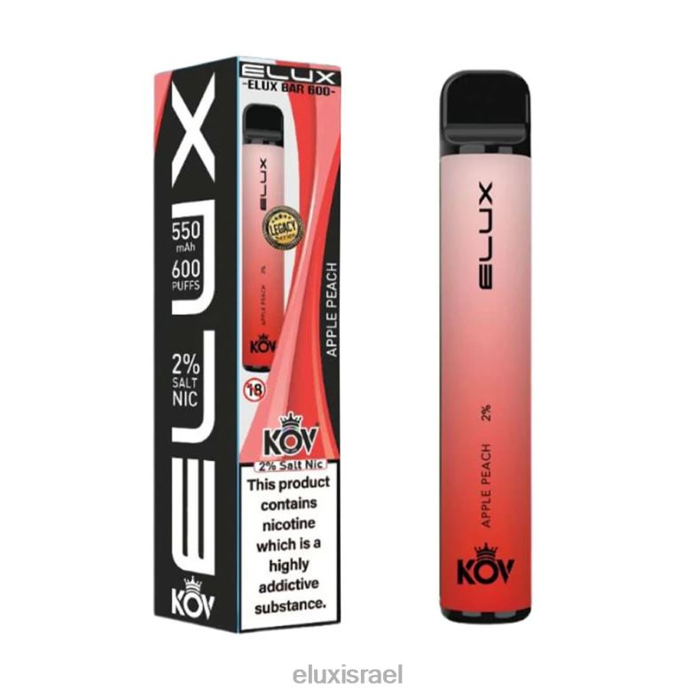 Elux Bar אפרסק תפוח ויפ חד פעמי מסדרת ישן 6HBTR103 | Elux Vape Store